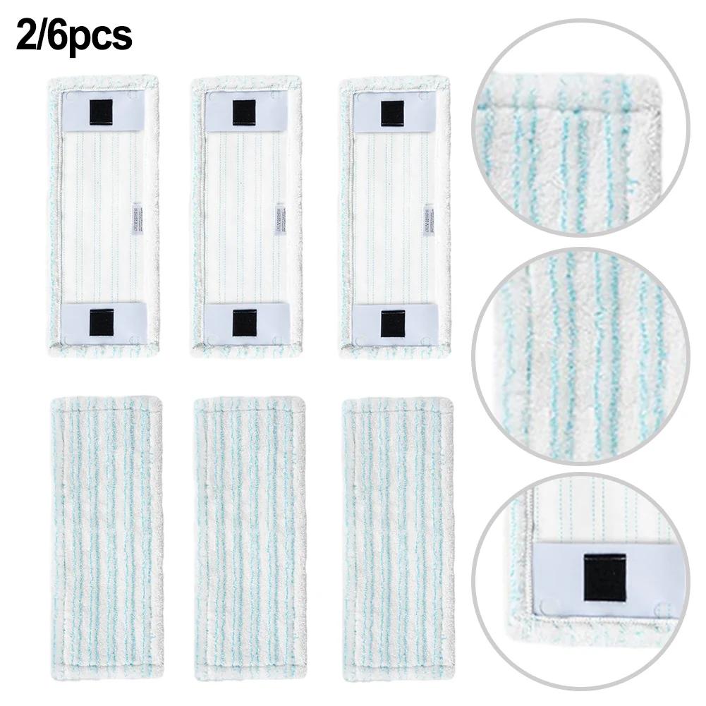Leifheit Clean M Ergo Micro Du O ٴ ɷ ɷ Ŀ,  ûұ  ü ǰ, ɷ Ŀ, 52120, 52121